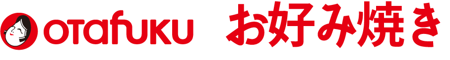 オタフク