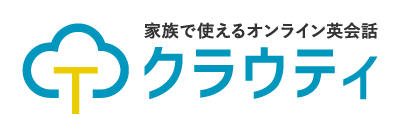 クラウティ